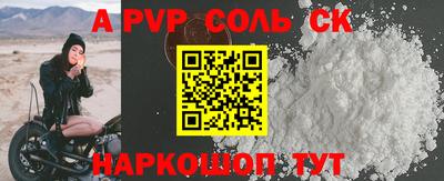 прущие грибы Малоярославец