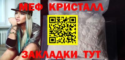 прущие грибы Малоярославец
