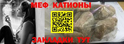 ГАЛЛЮЦИНОГЕННЫЕ ГРИБЫ Малгобек