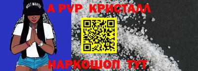прущие грибы Малоярославец