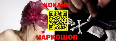 прущие грибы Малоярославец
