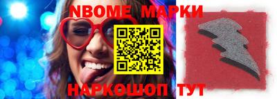 прущие грибы Малоярославец