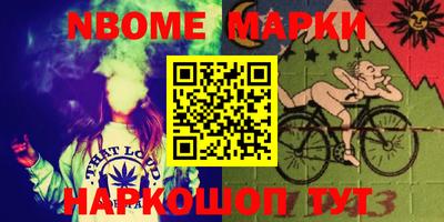 ГАЛЛЮЦИНОГЕННЫЕ ГРИБЫ Малгобек