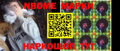 ГАЛЛЮЦИНОГЕННЫЕ ГРИБЫ Малгобек