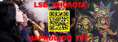амфетамин Дмитров