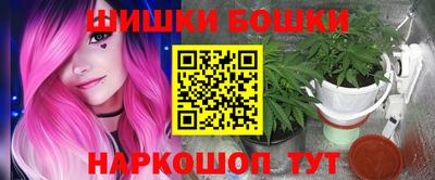 кокаин перу Добрянка