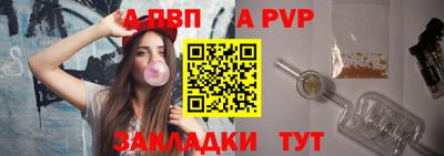 прущие крисы Долгопрудный