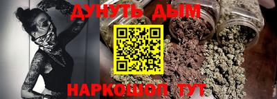 ГАЛЛЮЦИНОГЕННЫЕ ГРИБЫ Малгобек