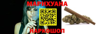 прущие грибы Малоярославец