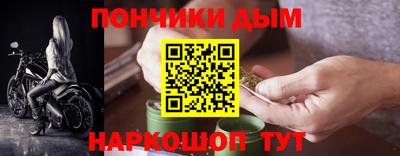 ГАЛЛЮЦИНОГЕННЫЕ ГРИБЫ Малгобек