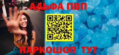 прущие грибы Малоярославец