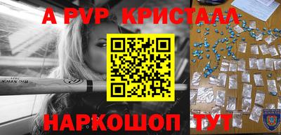 прущие грибы Малоярославец