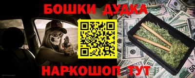ГАЛЛЮЦИНОГЕННЫЕ ГРИБЫ Малгобек