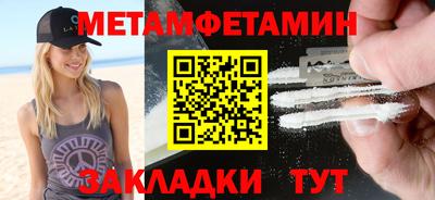 прущие грибы Малоярославец