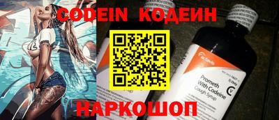 ГАЛЛЮЦИНОГЕННЫЕ ГРИБЫ Малгобек