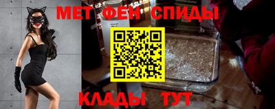 прущие грибы Малоярославец