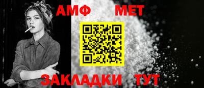 прущие грибы Малоярославец