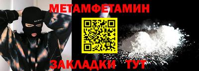 ГАЛЛЮЦИНОГЕННЫЕ ГРИБЫ Малгобек