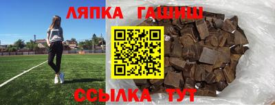 ГАЛЛЮЦИНОГЕННЫЕ ГРИБЫ Малгобек