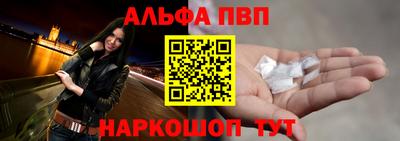 прущие грибы Малоярославец