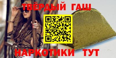 ГАЛЛЮЦИНОГЕННЫЕ ГРИБЫ Малгобек