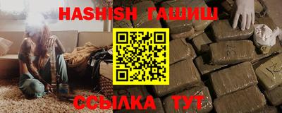 ГАЛЛЮЦИНОГЕННЫЕ ГРИБЫ Малгобек