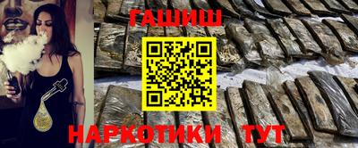 ГАЛЛЮЦИНОГЕННЫЕ ГРИБЫ Малгобек