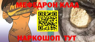 ГАЛЛЮЦИНОГЕННЫЕ ГРИБЫ Малгобек