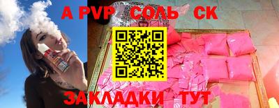 прущие грибы Малоярославец