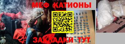 ГАЛЛЮЦИНОГЕННЫЕ ГРИБЫ Малгобек