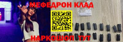 ГАЛЛЮЦИНОГЕННЫЕ ГРИБЫ Малгобек