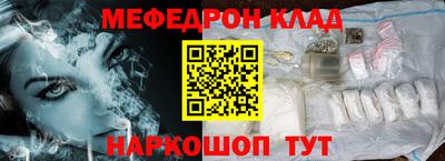 прущие грибы Малоярославец