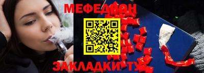ГАЛЛЮЦИНОГЕННЫЕ ГРИБЫ Малгобек